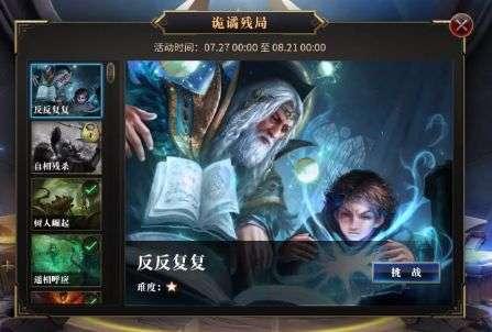 夏天喝什么好?-高效的有问必答平台